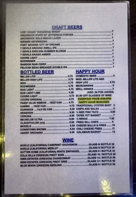 Menu photo 1 Miller's Cove Coos Bay, OR Menu photo 1 Miller's Cove Coos Bay, OR