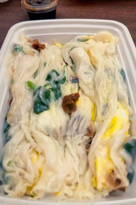 Steam Box Rice Roll by null