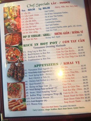 Như Lan Restaurant by null