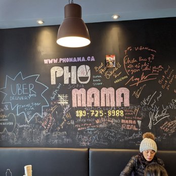 Pho Mama - Love this wall! - Vietnamese Near Me - Oakville, Ontario