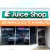Juice Shop gift card