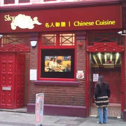 Sky Chinese Cuisine