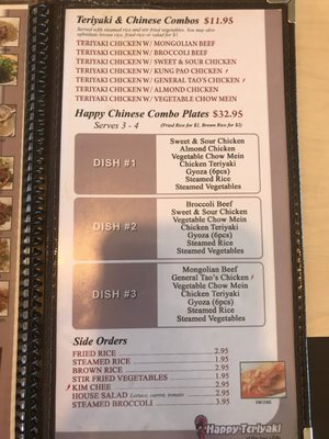 Menu photo 8 Happy Teriyaki & Sushi Fife, WA Menu photo 8 Happy Teriyaki & Sushi Fife, WA