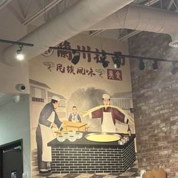 Northern Cafe - Chinese Near Me - Cerritos, California Northern Cafe - Chinese Near Me - Cerritos, California