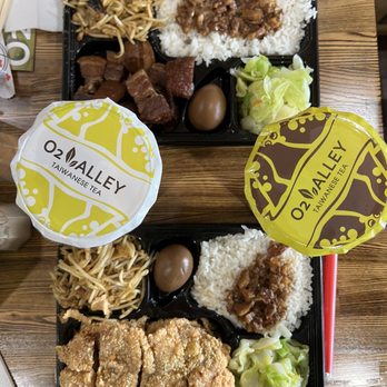 O2 Valley - #R10 Pork Belly Bowl Bento and #R2 Chicken Cutlet Bento - Bubble Tea Near Me - Cupertino, California O2 Valley - #R10 Pork Belly Bowl Bento and #R2 Chicken Cutlet Bento - Bubble Tea Near Me - Cupertino, California