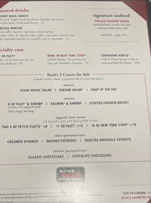 Menu photo 1 Ruth's Chris Steak House Savannah, GA Menu photo 1 Ruth's Chris Steak House Savannah, GA