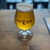 Pint Nine Brewing Company gift card