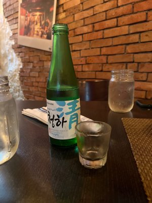 Fuchai Fusion Korean Restaurant down town Miami(Deliver with DOORDASH) by null