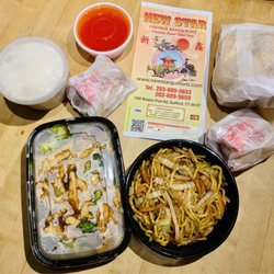 New Star Chinese