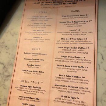 Beatstro - American Near Me - Bronx, New York