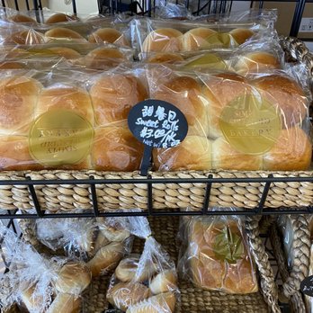 Simply Splendid Bakery - Bakeries Near Me - Alhambra, California Simply Splendid Bakery - Bakeries Near Me - Alhambra, California