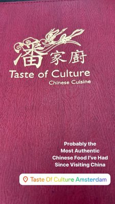 Taste of Culture by null