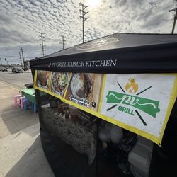 PV Grill