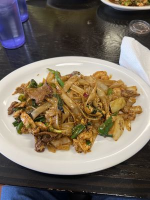 ASIAN SPICY by null