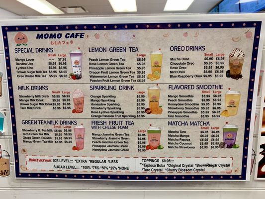 Menu photo 7 Momo Cafe Schaumburg, IL