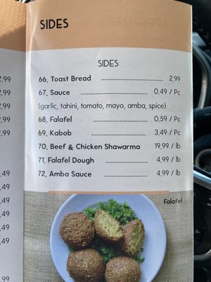 Bilad Restaurant and Bakery by null