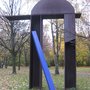Tor zur Welt
