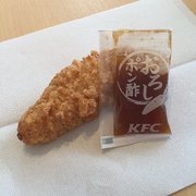 ケンタ屋 ケンタッキーフライドチキン北谷店 - Updated November 2025 - 北谷町