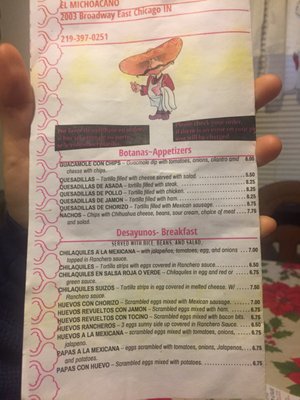 Menu photo 2 El Michoacano East Chicago, IN