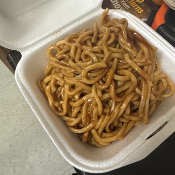 Chinese Kitchen - Lo mein - Chinese Near Me - Dallas, Texas Chinese Kitchen - Lo mein - Chinese Near Me - Dallas, Texas