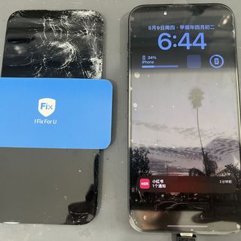 I Fix For U - Alhambra - iPhone Cracked Screen Repair , Same Day Pick Up , No Appointment Need ! - Mobile Phone Repair Near Me - Alhambra, California I Fix For U - Alhambra - iPhone Cracked Screen Repair , Same Day Pick Up , No Appointment Need ! - Mobile Phone Repair Near Me - Alhambra, California