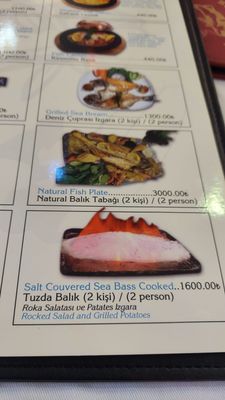 Menu photo 1 Sultanahmet Fish House Istanbul, 34 Menu photo 1 Sultanahmet Fish House Istanbul, 34