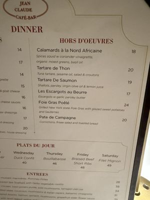 Menu photo 3 Jean Claude New York, NY Menu photo 3 Jean Claude New York, NY