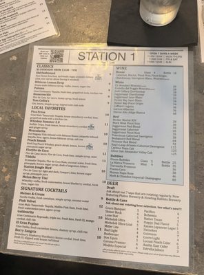 Menu photo 3 Station 1 Bar & Grill Harlingen, TX Menu photo 3 Station 1 Bar & Grill Harlingen, TX