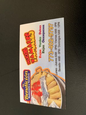 Restaurante Y Tamaleria La Bendicion by null