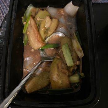 Golden House - Eggplant - Chinese Near Me - Tucson, Arizona
