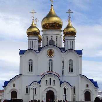 Creative Cruises & Tours - Russian Orthodox Church - Tours Near Me - Kerrville, Texas Creative Cruises & Tours - Russian Orthodox Church - Tours Near Me - Kerrville, Texas