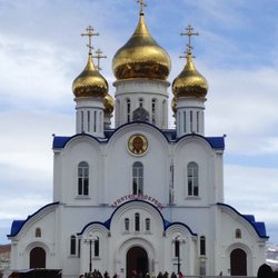 Creative Cruises & Tours - Russian Orthodox Church