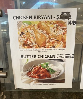 Menu photo 2 Shri Foods Pewaukee, WI