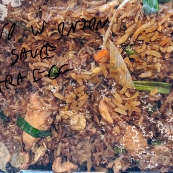 No Thai! - Drunken fried rice "without" onions... - Thai Near Me - East Lansing, Michigan No Thai! - Drunken fried rice "without" onions... - Thai Near Me - East Lansing, Michigan