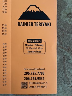 Rainier Teriyaki by null