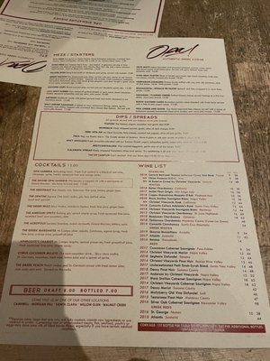 Menu photo 8 Opa! Authentic Greek - Campbell Campbell, CA