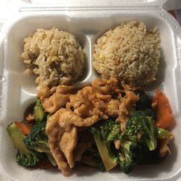 Chicken with Broccoli Chicken with Broccoli