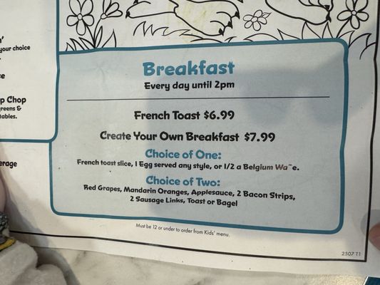 TooJay’s Deli • Bakery • Restaurant by null