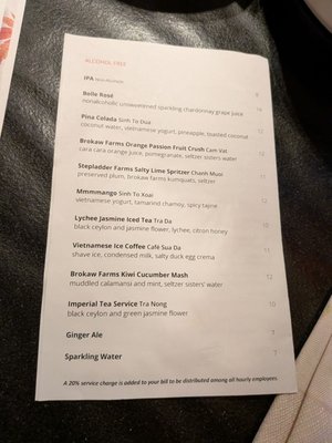 Menu photo 8 Lily San Francisco, CA