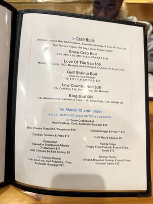 Menu photo 1 Harpoon Harry's Crab House Pigeon Forge, TN Menu photo 1 Harpoon Harry's Crab House Pigeon Forge, TN