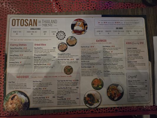 Menu photo 6 Otosan Ramen McLean, VA