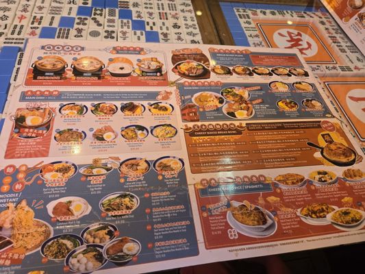 Menu photo 4 Mabu Hong Kong Cafe New York, NY