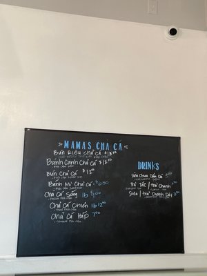 Menu photo 8 Mama’s Cha Ca Garden Grove, CA Menu photo 8 Mama’s Cha Ca Garden Grove, CA