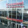 Photo of Cinéma Pathé Carré Sénart