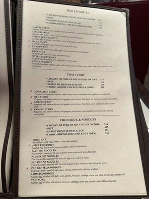 Menu photo 5 Peppermint Thai & Sushi Royal Palm Beach, FL Menu photo 5 Peppermint Thai & Sushi Royal Palm Beach, FL