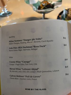 Menu photo 5 La' Shukran Washington, DC, DC