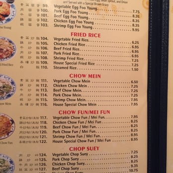 New China - June 2016 - Chinese Near Me - Redding, California