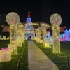 San Jose Holiday Lights gift card