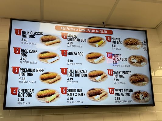 Menu photo 7 Oh K-Dog Niles, IL