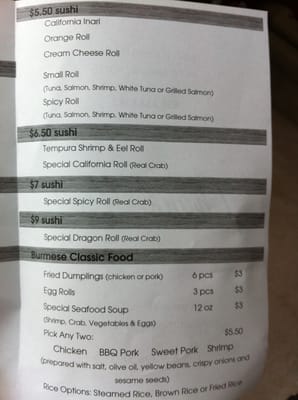 Menu photo 7 Khin's Sushi Richmond, KY